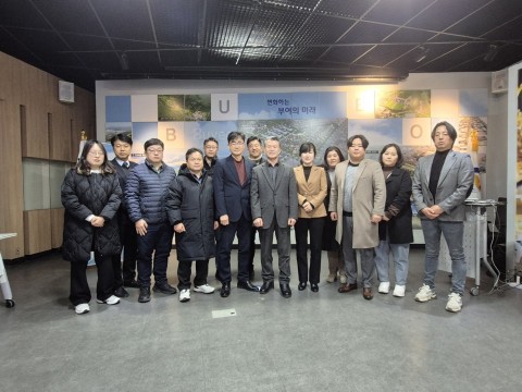 부여군-백제역사문화연구원 주요 업무 추진 성과 업무 소통 간담회 실시 리스트 이미지