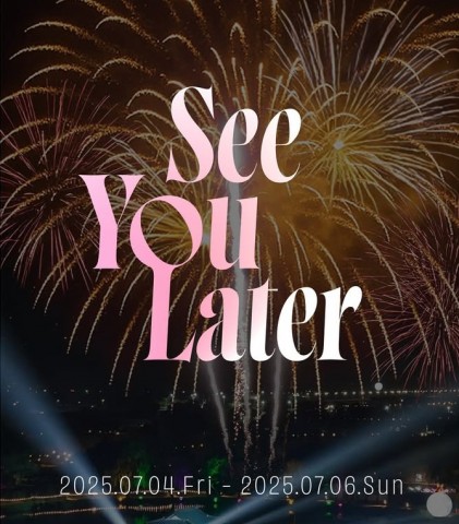 서동 연꽃축제 리스트 이미지