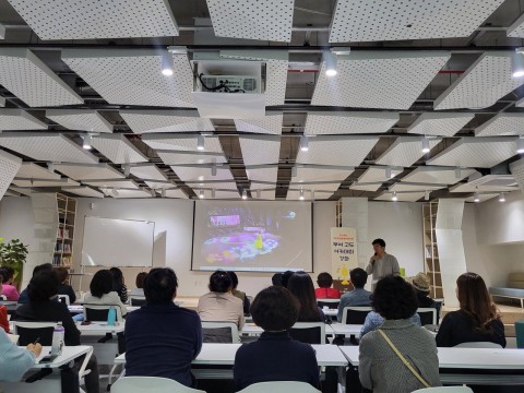 2024 고도주민활동지원사업 리스트 이미지