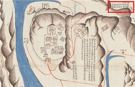 청룡산 고산봉수 기초조사 연구 리스트 이미지