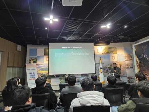 직장 내 갑질 및 괴롭힘 예방교육 리스트 이미지