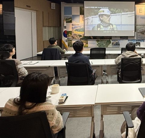 신규입사자 안전보건교육 2차 리스트 이미지