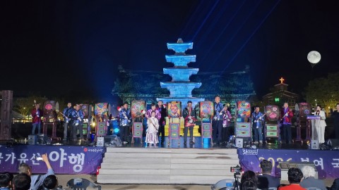 ‘나무에 새겨진 비밀’ 따라 걷는 정림사지의 봄밤…, ‘2026 부여 국가유산 야행’ 성료 리스트 이미지