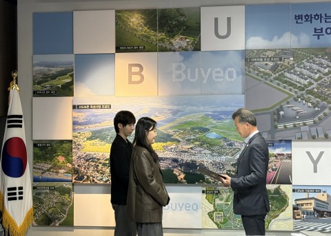 2026년 제3차 신규 직원 임용장 수여 리스트 이미지