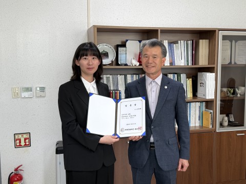 2026년 제4차 신규 직원 임용장 수여 리스트 이미지