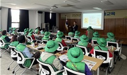 부여 역사 인문학 교육 리스트 이미지