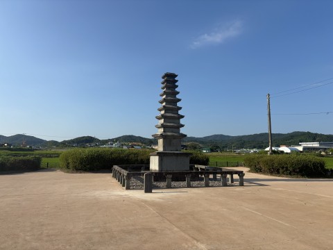 청양 서정리구층석탑 종합정비계획 수립 리스트 이미지