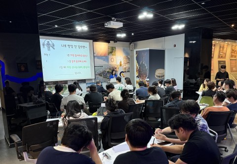 2026년 MZ세대 소통전략, 세대 간 협업 및 커뮤니케이션 교육 리스트 이미지