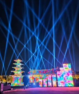 2026 국가유산 미디어아트 리스트 이미지